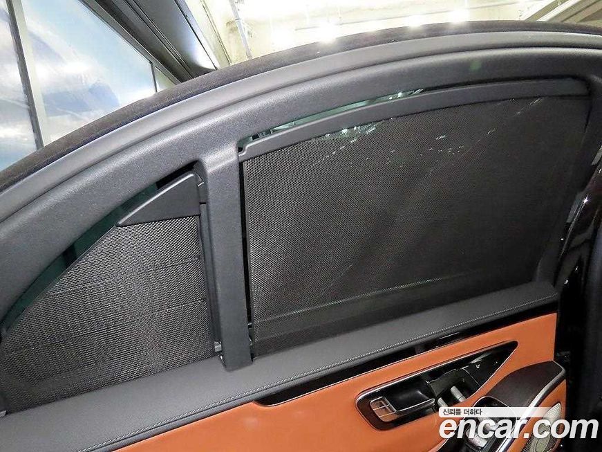 Mercedes-Benz S-Class 2021