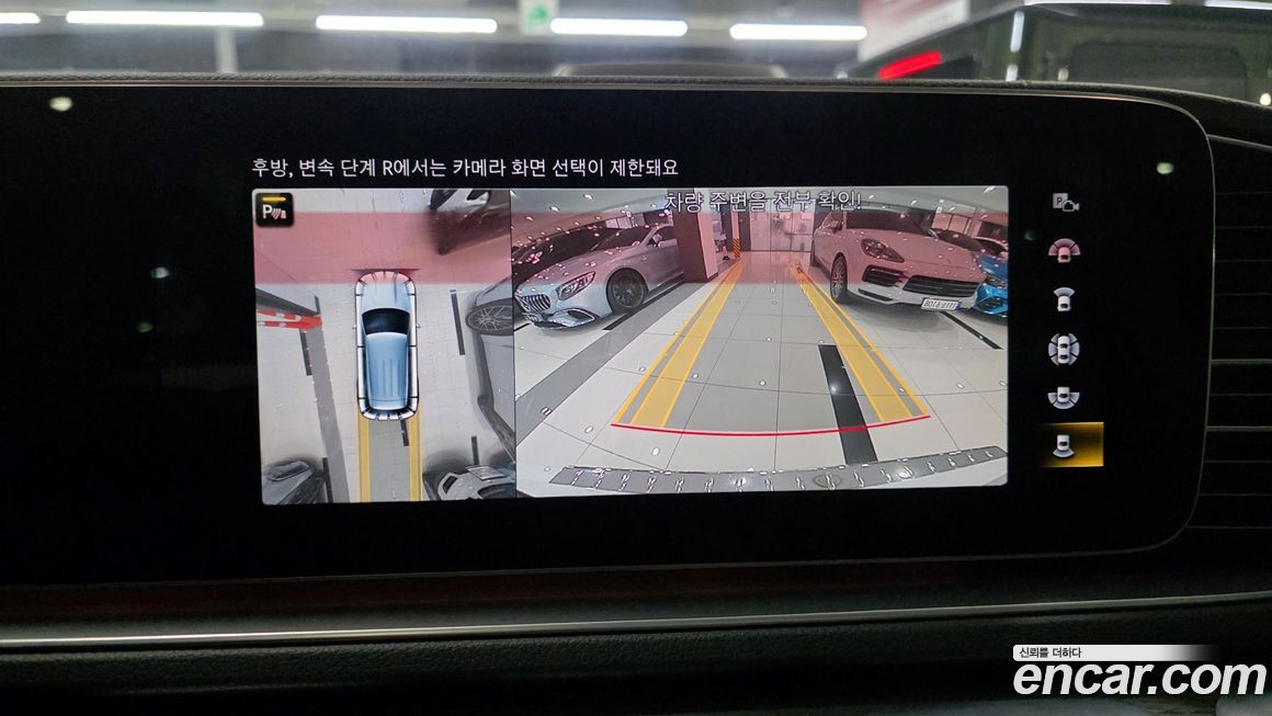 Mercedes-Benz GLE-Class 2023