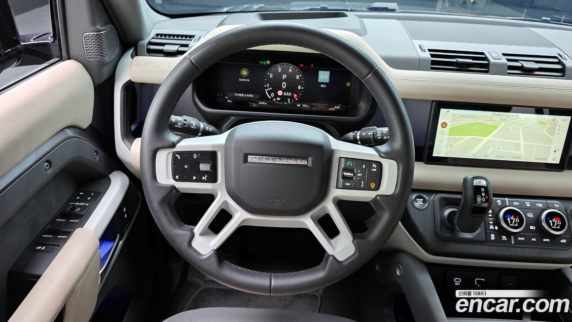 Land Rover Defender 2023