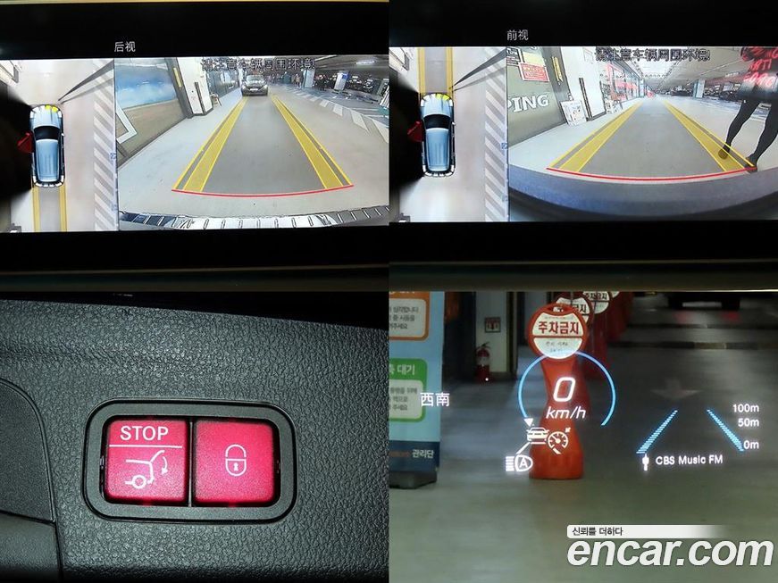 Mercedes-Benz GLE-Class 2020