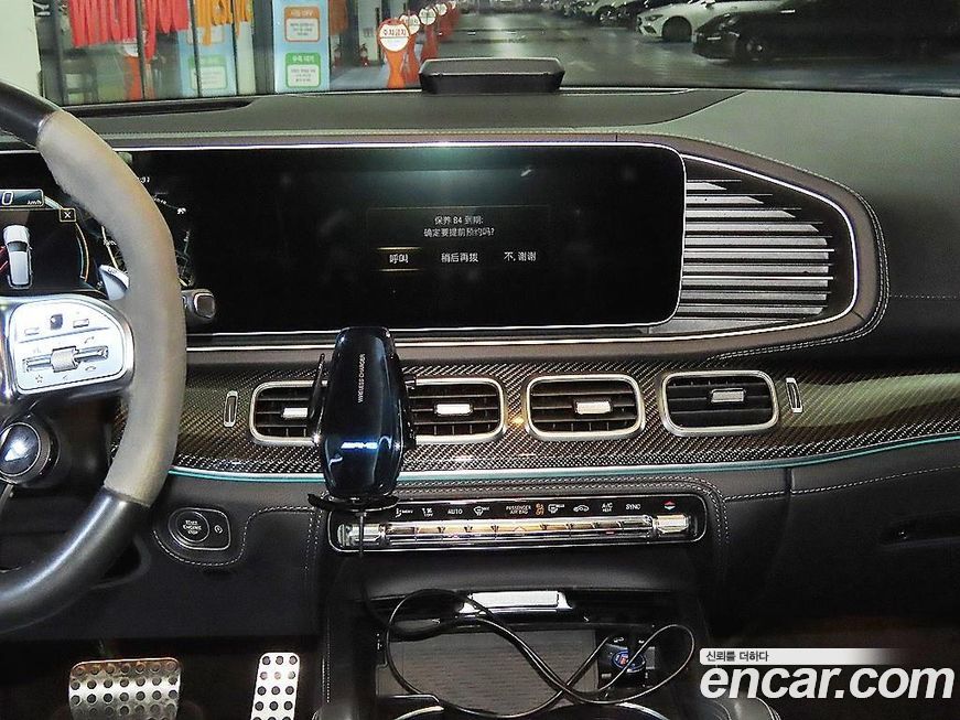 Mercedes-Benz GLE-Class 2020