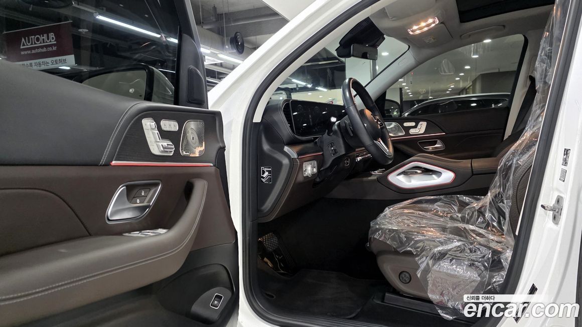 Mercedes-Benz GLE-Class 2023