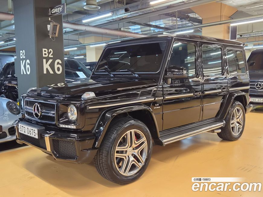 Mercedes-Benz G-Class 2016