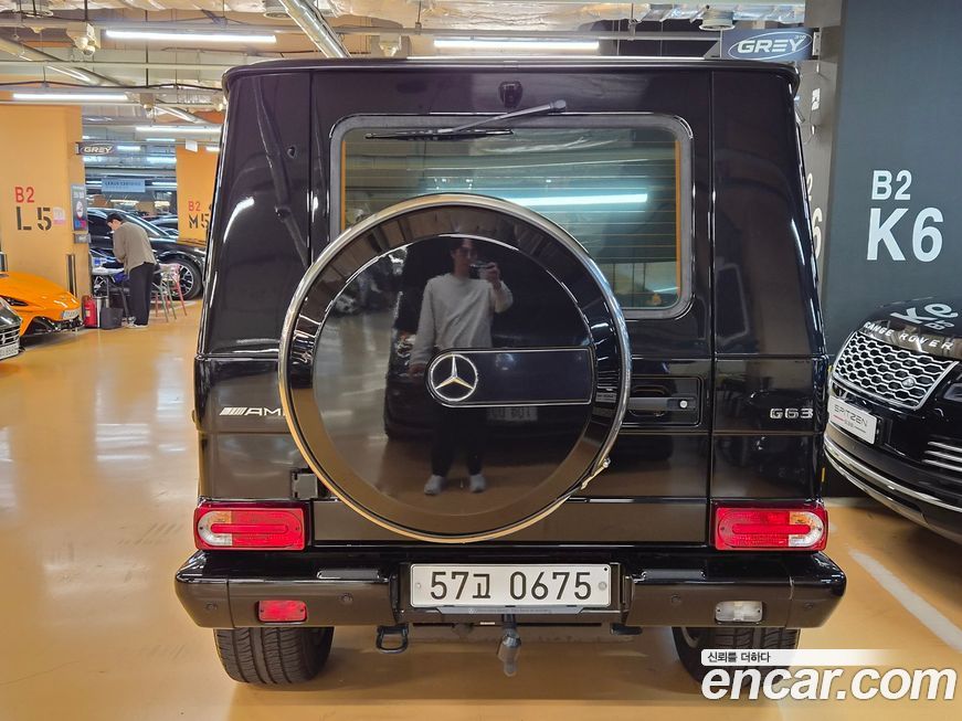 Mercedes-Benz G-Class 2016