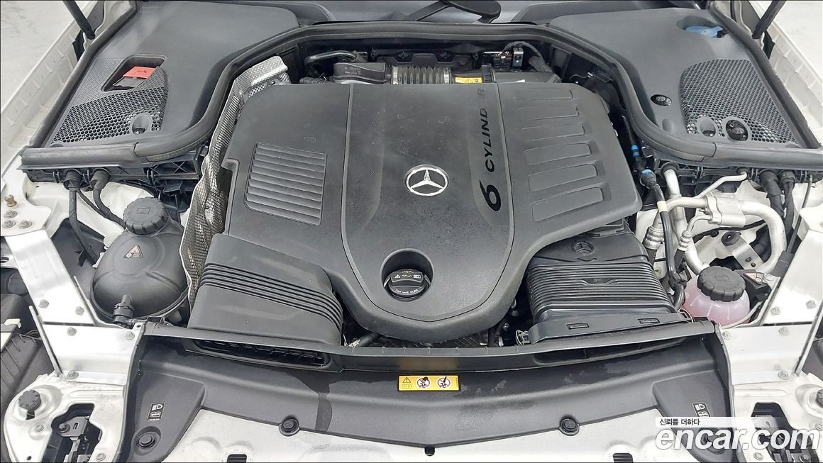 Mercedes-Benz E-Class 2023