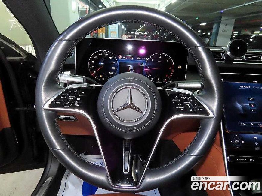 Mercedes-Benz S-Class 2021