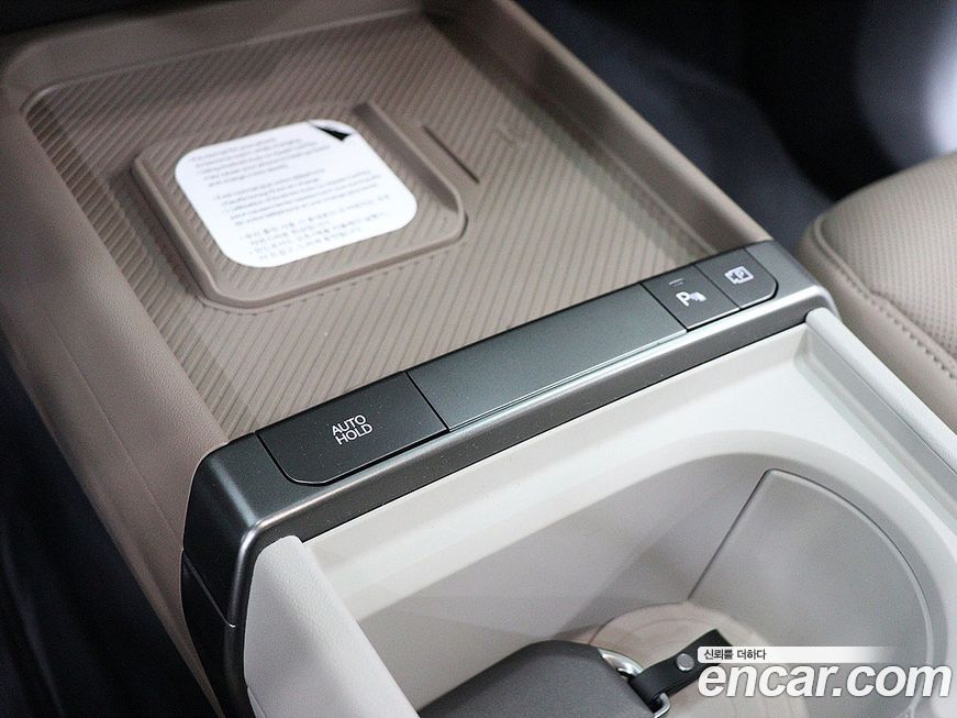 Kia Seltos 2026
