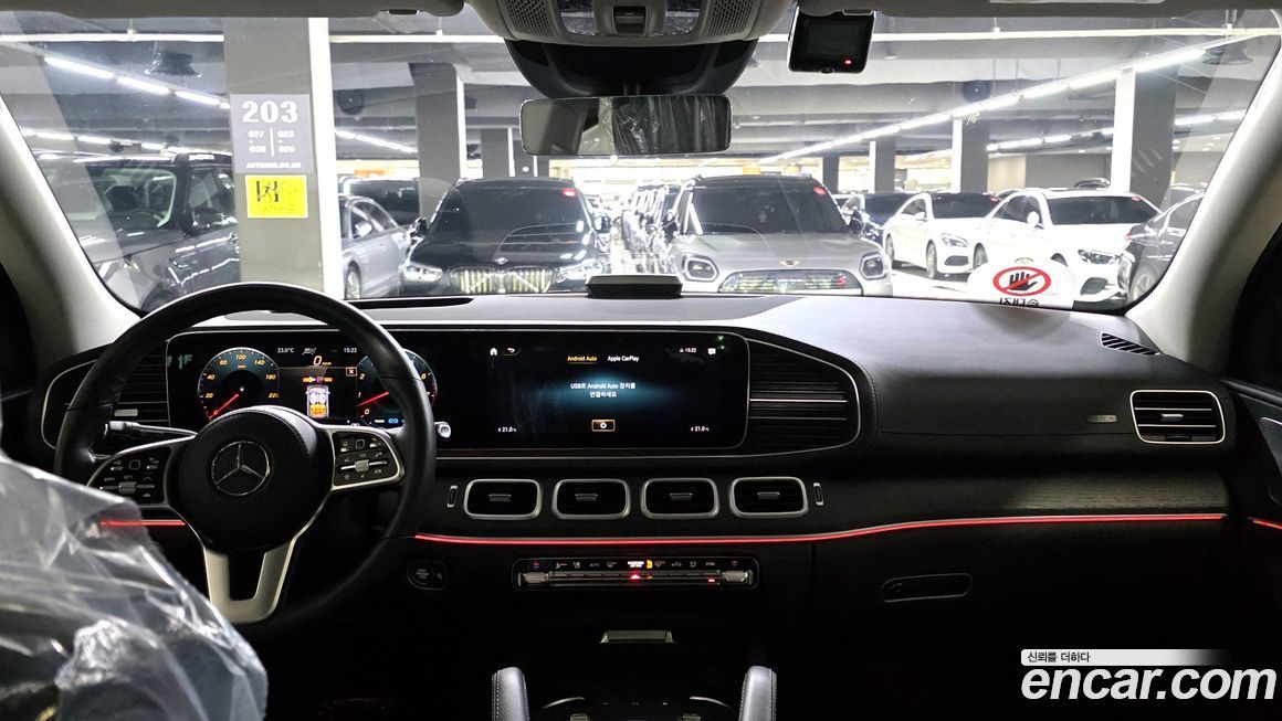 Mercedes-Benz GLE-Class 2023