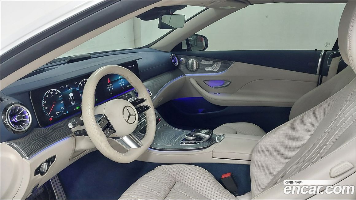 Mercedes-Benz E-Class 2023