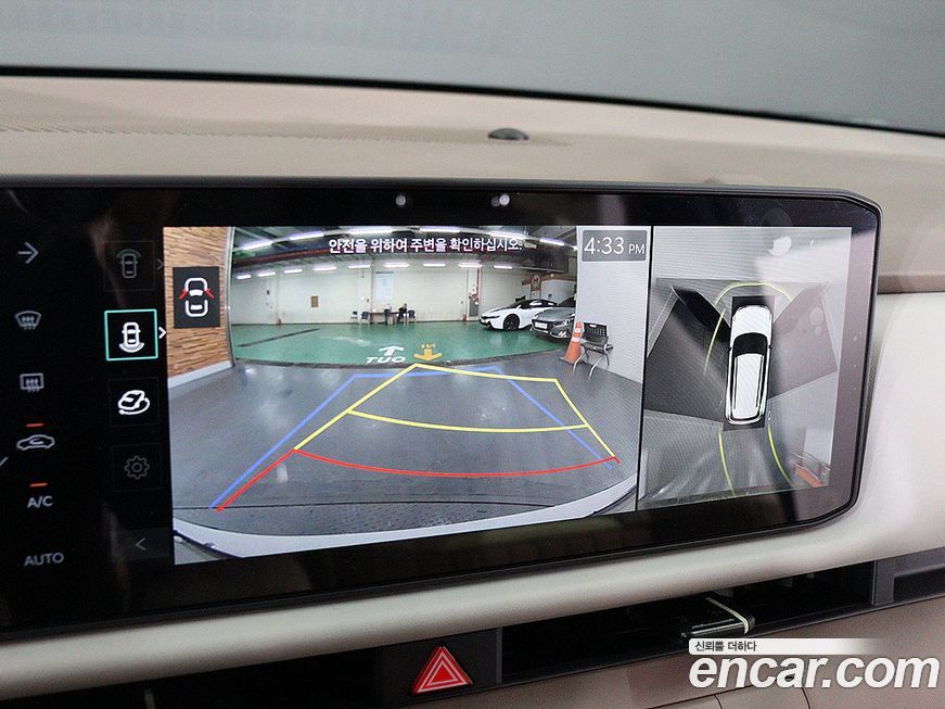 Kia Seltos 2026
