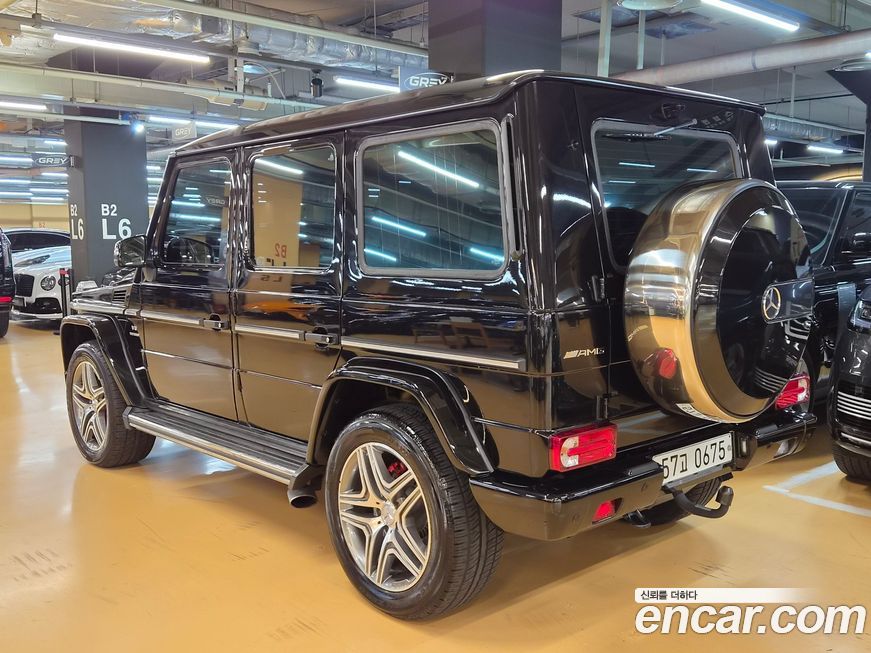 Mercedes-Benz G-Class 2016