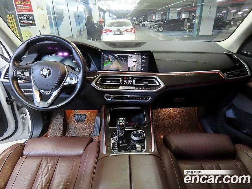 BMW X5 2023