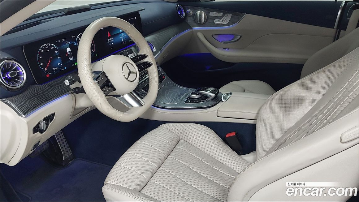 Mercedes-Benz E-Class 2023