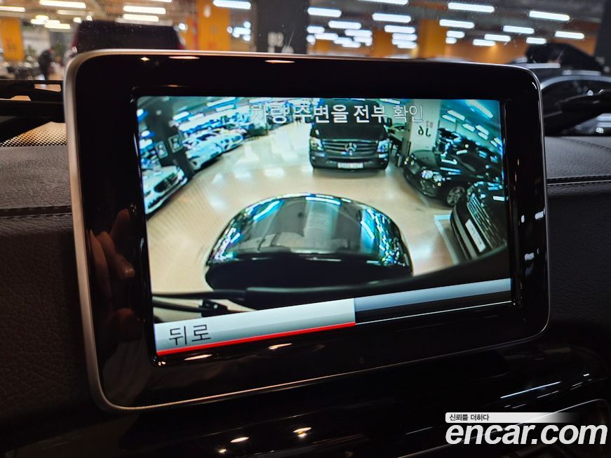 Mercedes-Benz G-Class 2016