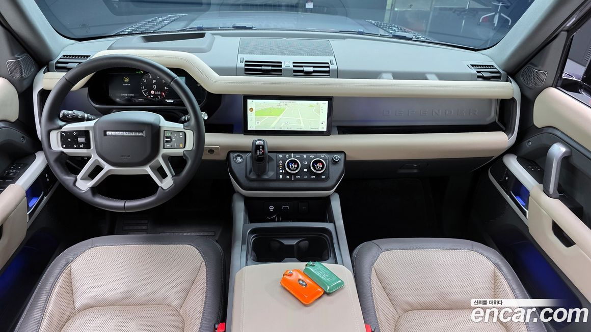 Land Rover Defender 2023