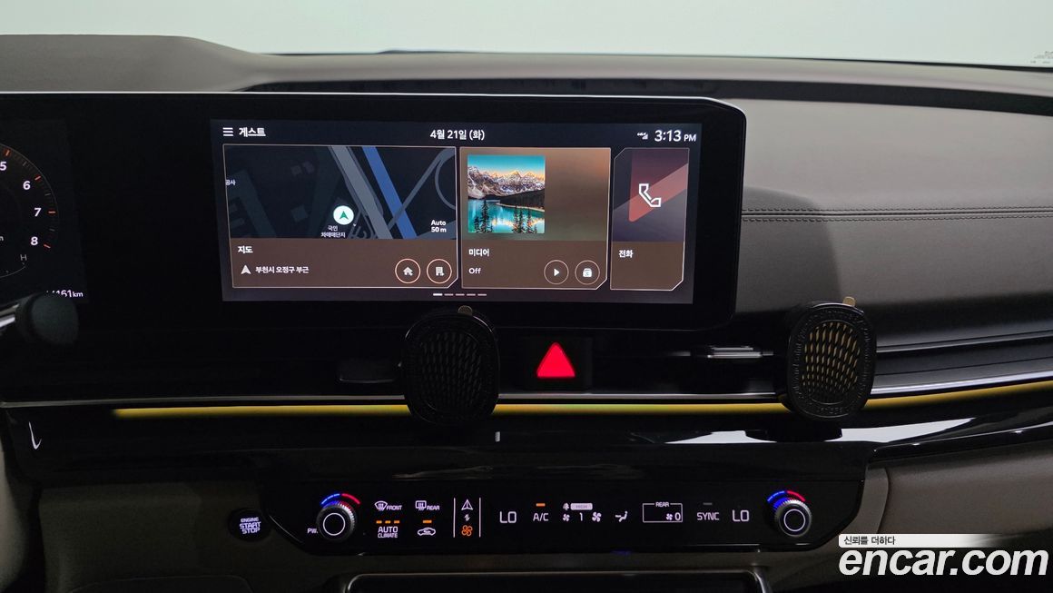 Kia Canival 2025