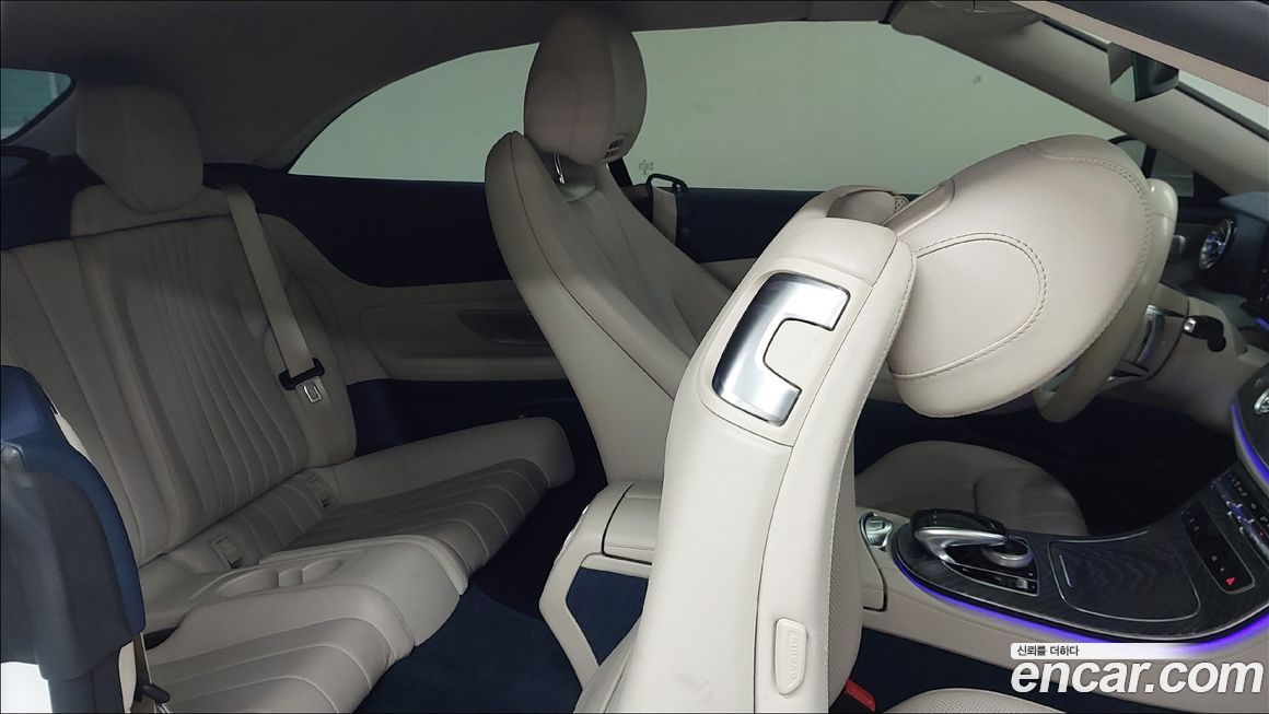 Mercedes-Benz E-Class 2023