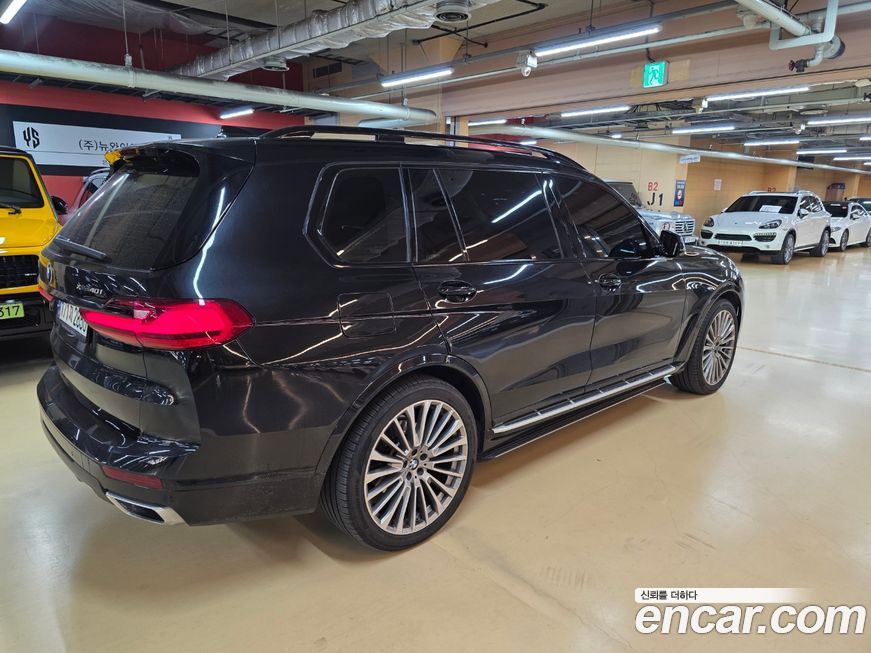 BMW X7 2022
