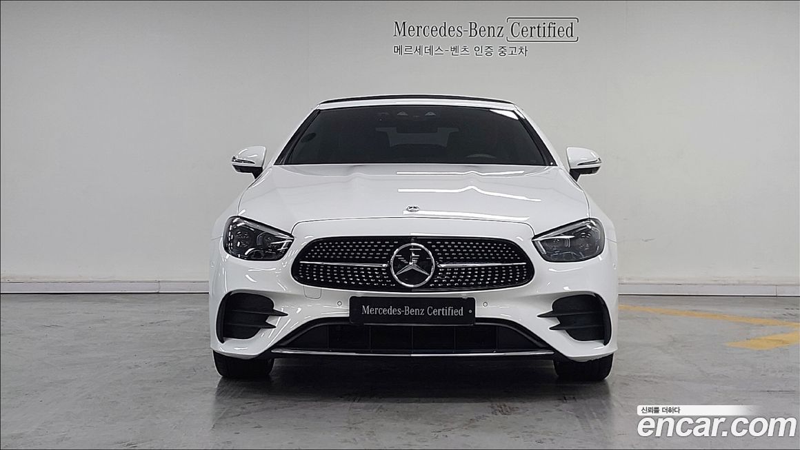 Mercedes-Benz E-Class 2023