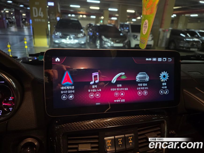 Mercedes-Benz G-Class 2013