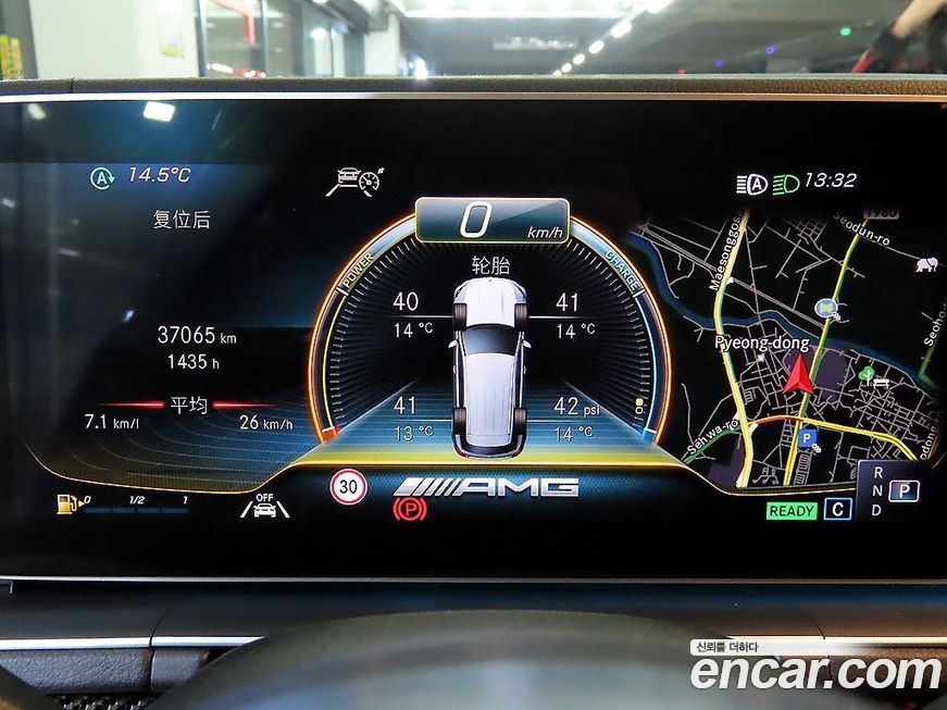 Mercedes-Benz GLE-Class 2020