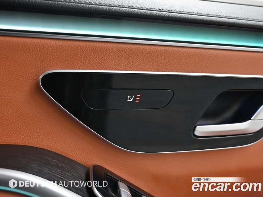 Mercedes-Benz S-Class 2021