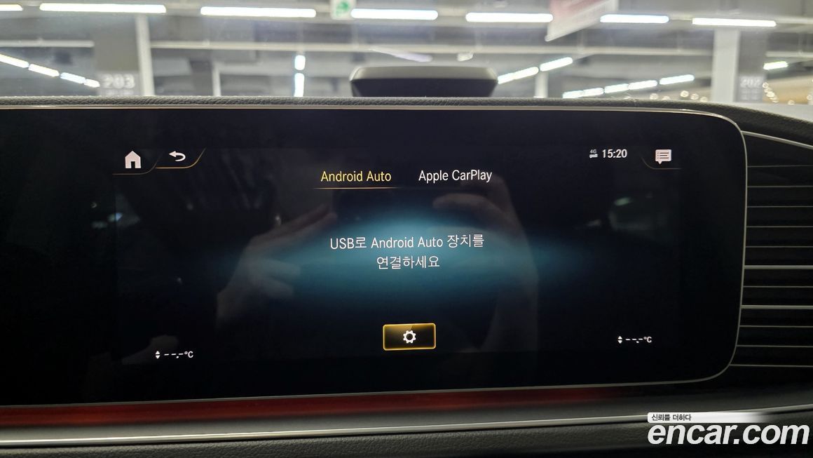 Mercedes-Benz GLE-Class 2023