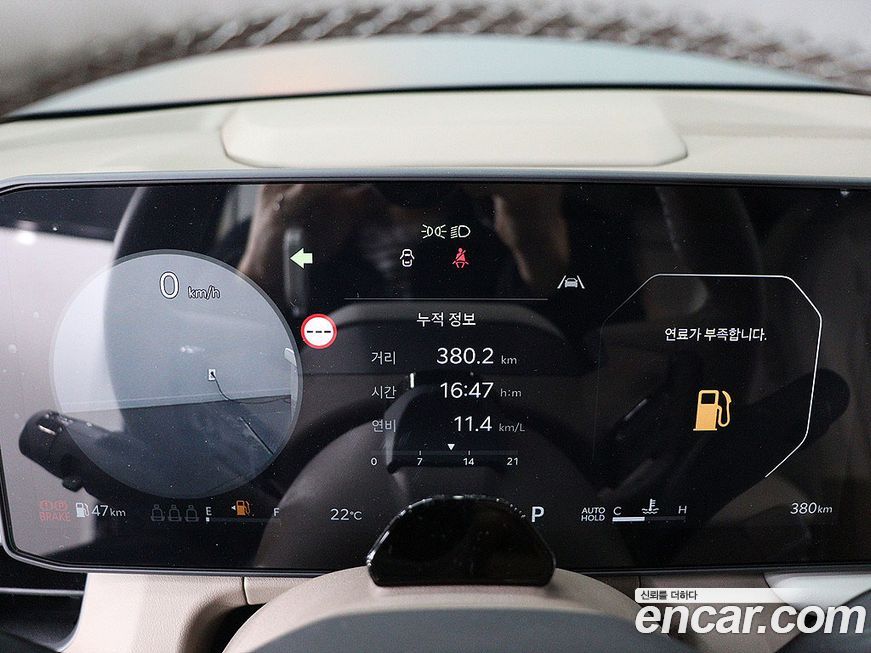 Kia Seltos 2026