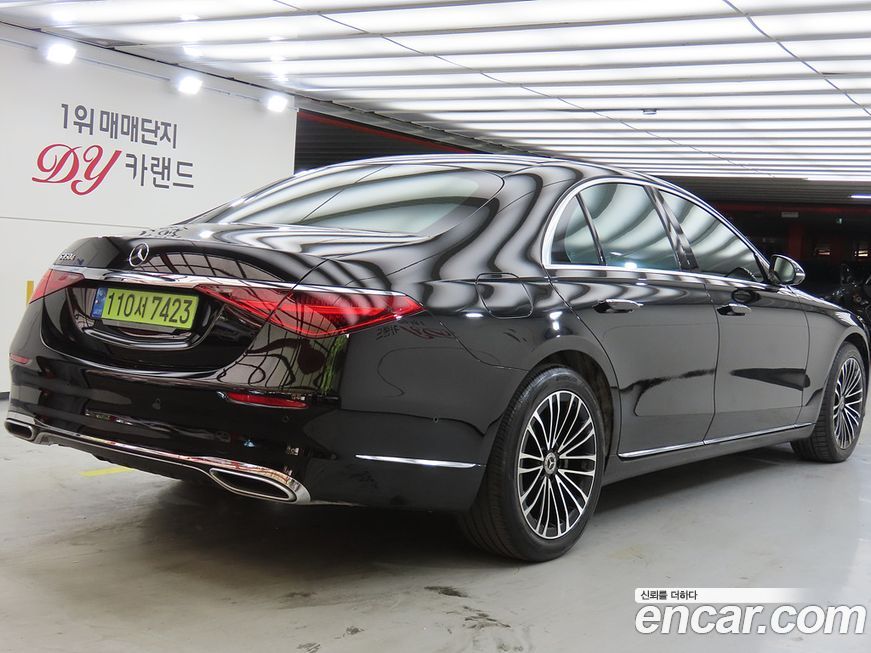 Mercedes-Benz S-Class 2022