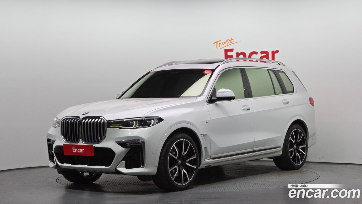 BMW X7 2020