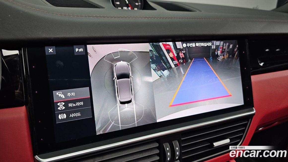 Porsche Cayenne 2020