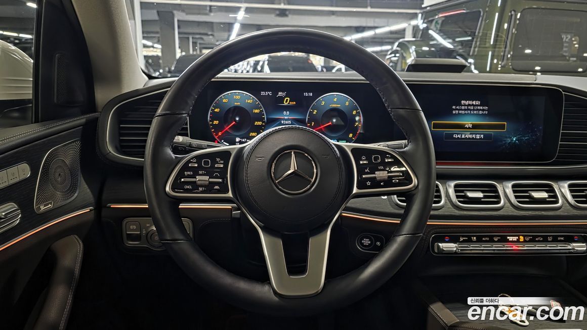 Mercedes-Benz GLE-Class 2023