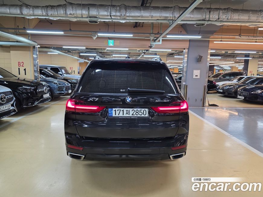 BMW X7 2022