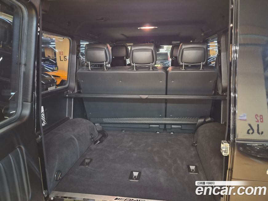 Mercedes-Benz G-Class 2016