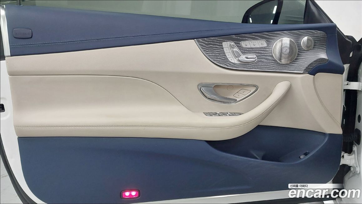 Mercedes-Benz E-Class 2023