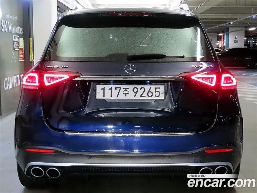 Mercedes-Benz GLE-Class 2020