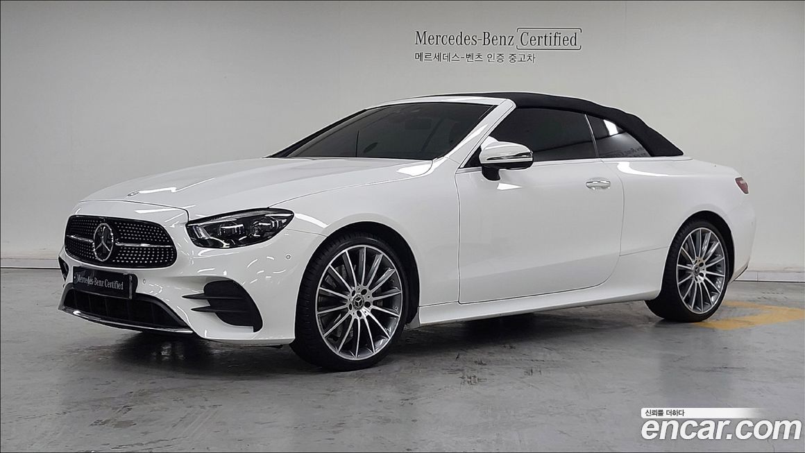 Mercedes-Benz E-Class 2023