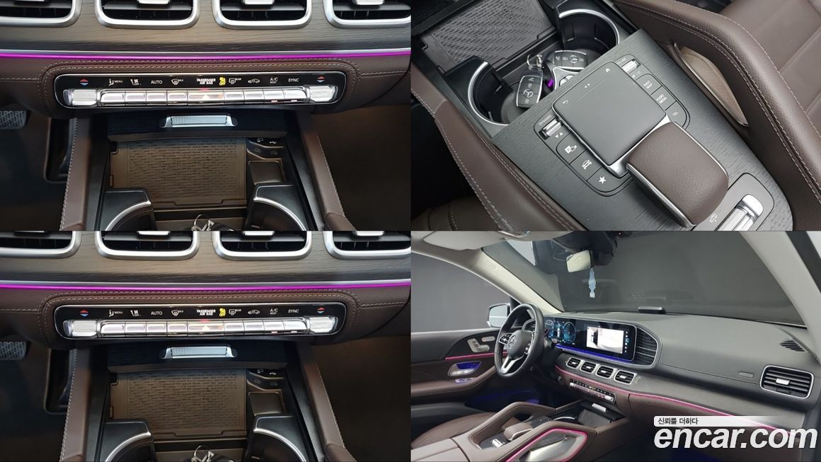 Mercedes-Benz GLE-Class 2023