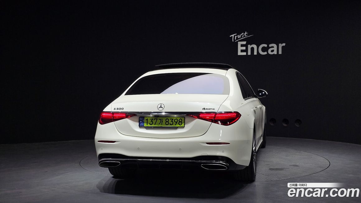 Mercedes-Benz S-Class 2021