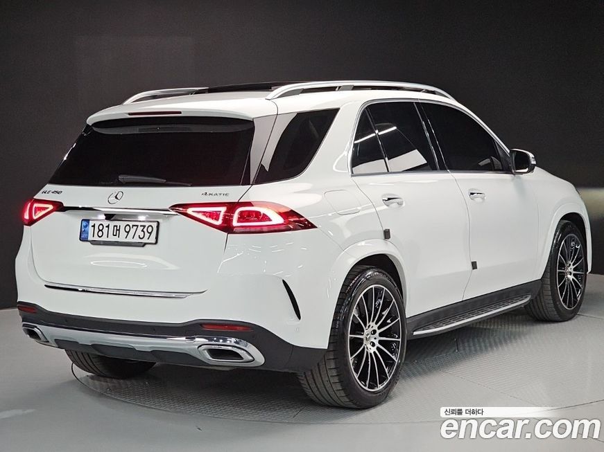 Mercedes-Benz GLE-Class 2023