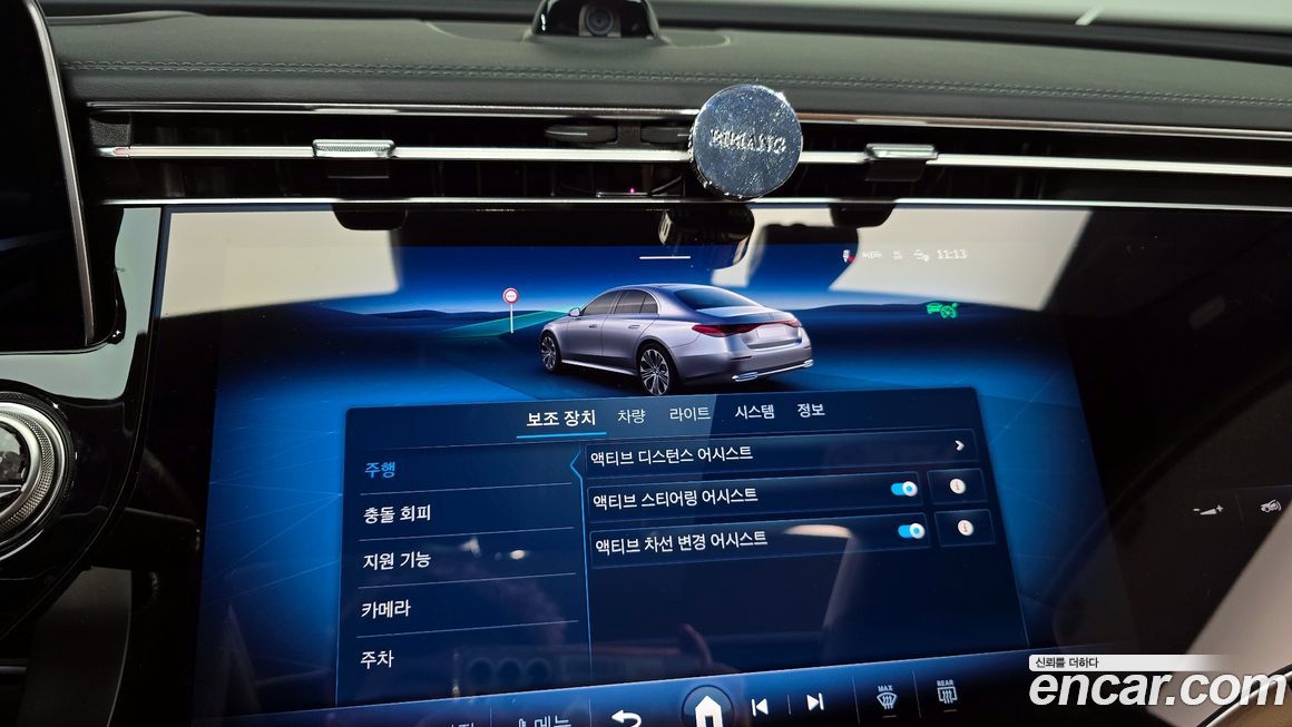Mercedes-Benz E-Class 2025