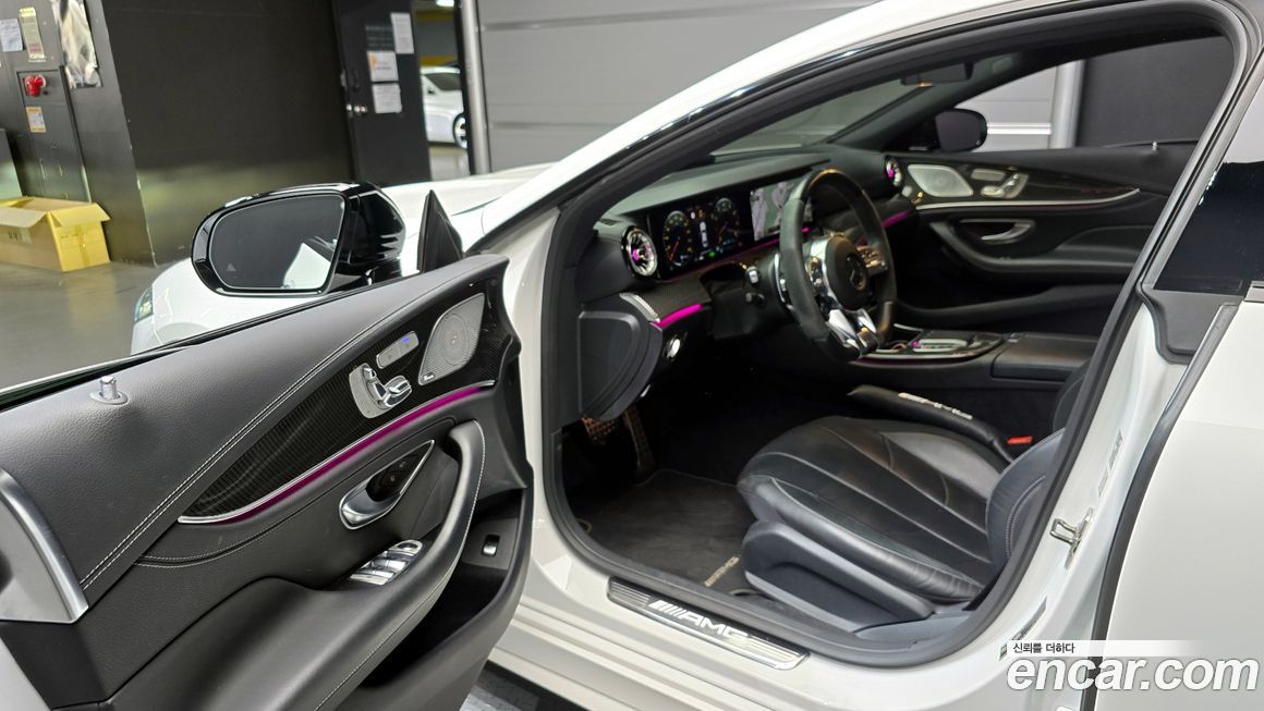 Mercedes-Benz CLS-Class 2021