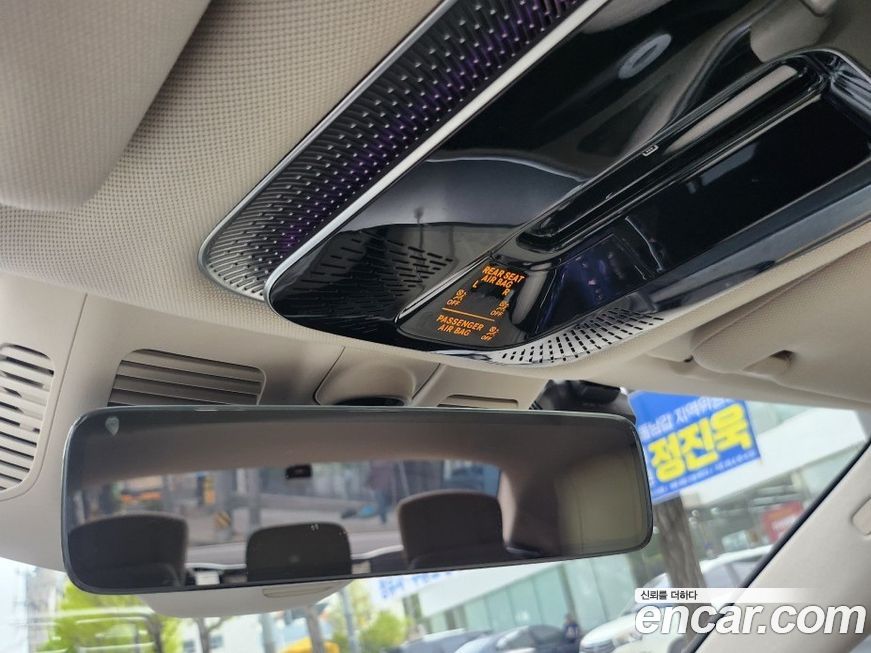 Mercedes-Benz S-Class 2022