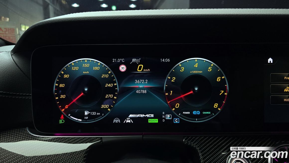 Mercedes-Benz CLS-Class 2021