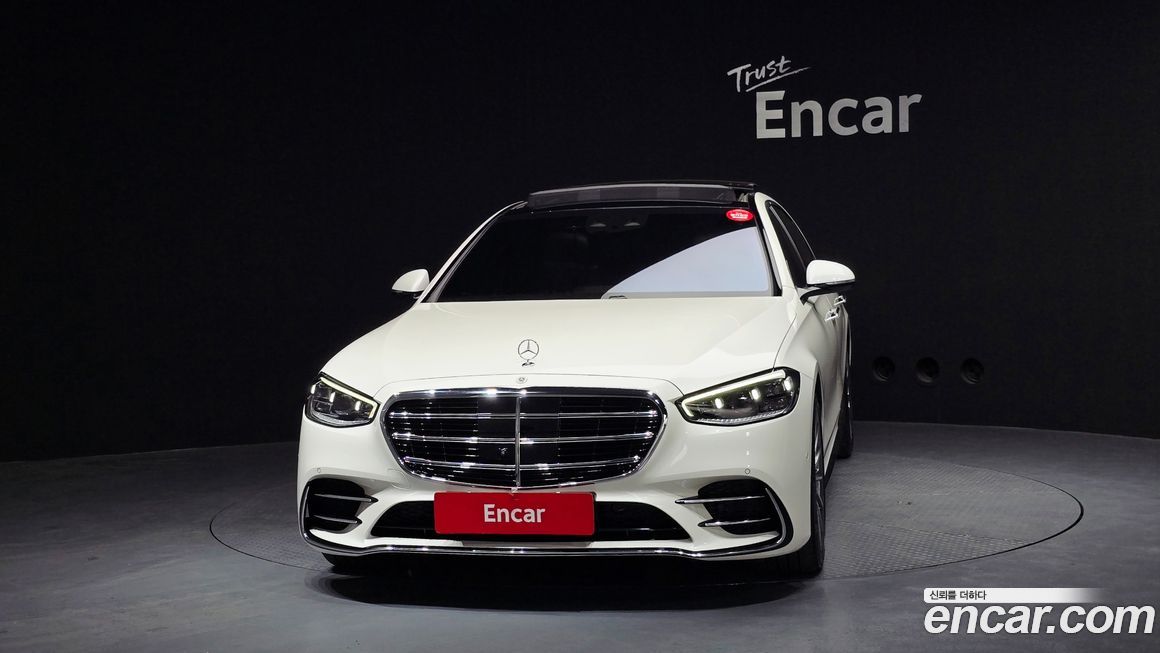Mercedes-Benz S-Class 2021