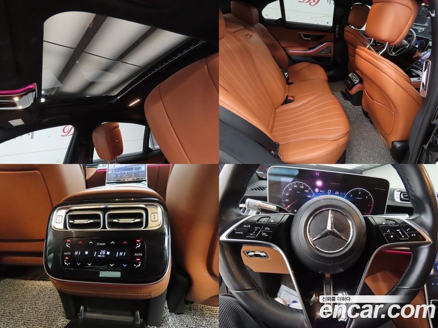 Mercedes-Benz S-Class 2022