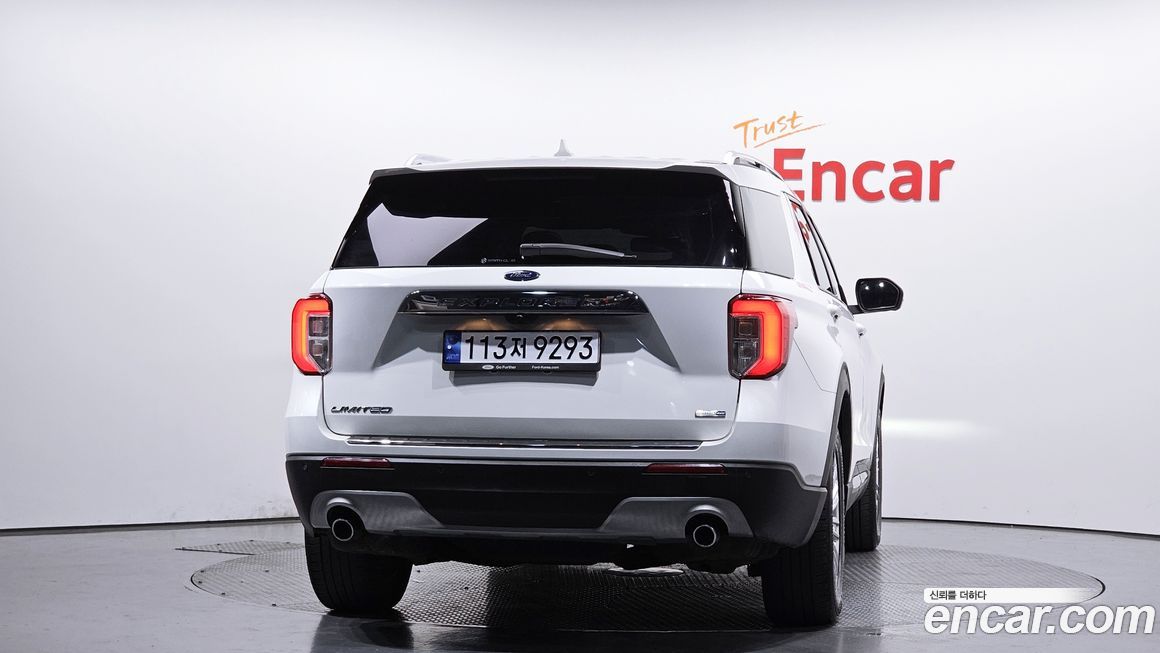 Ford Explorer 2020
