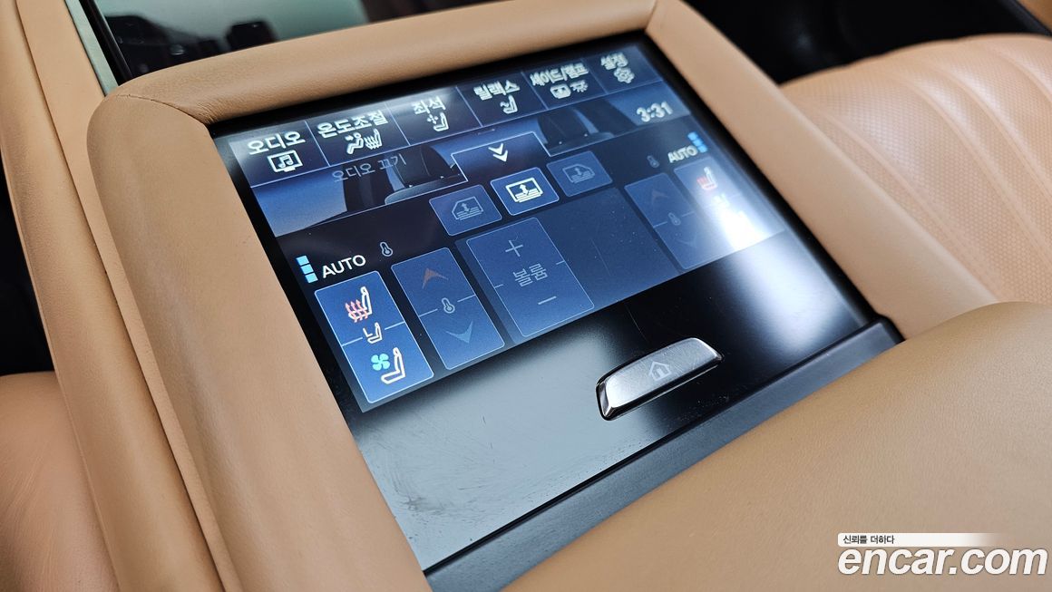 Lexus LS 2023