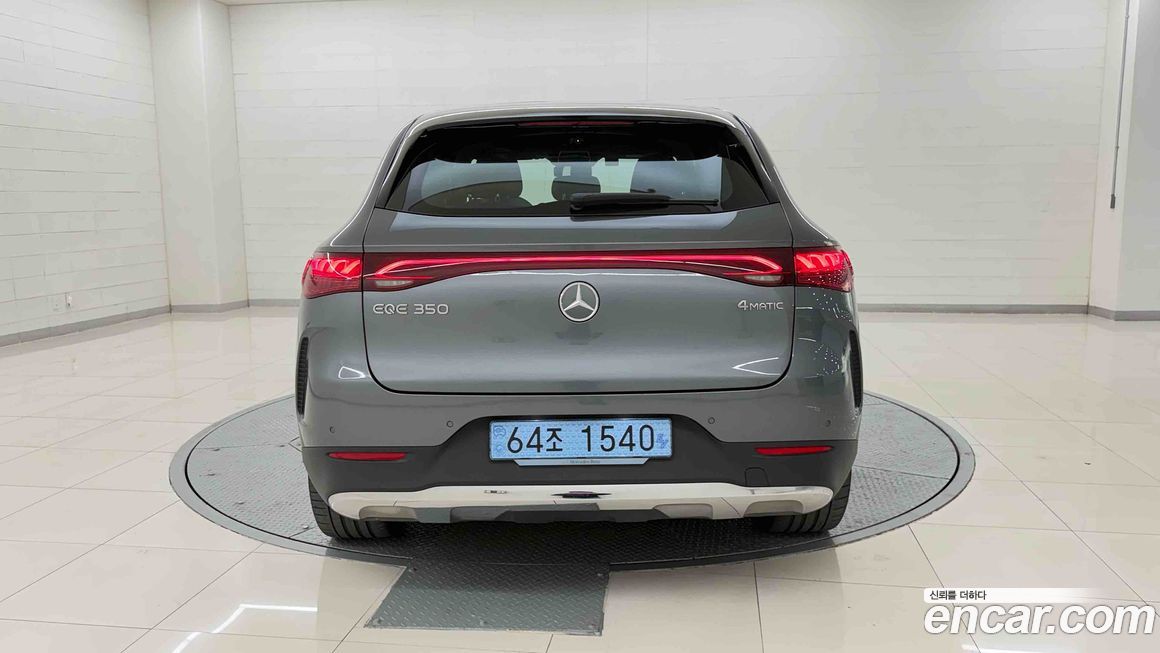 Mercedes-Benz EQE 2025