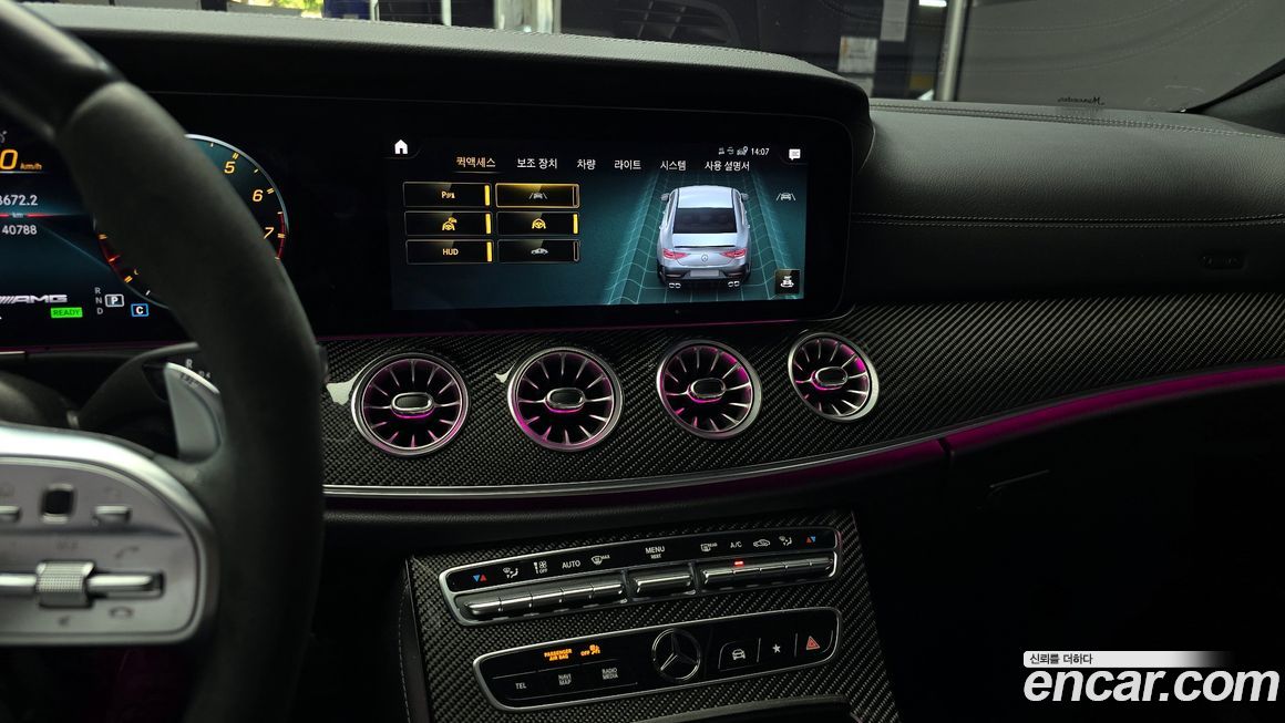 Mercedes-Benz CLS-Class 2021